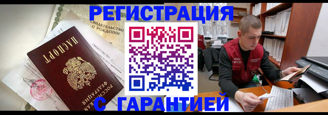 форма 3 в Мензелинске